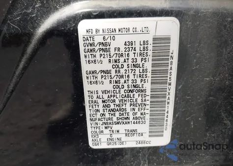 2010 Nissan Rogue S from USA, damaged, VIN JN8AS5MVXAW144630